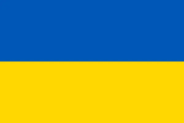 Flag of Ukraine