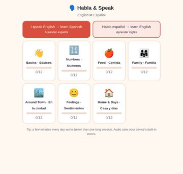Habla & Speak preview
