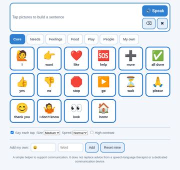 Tap & Talk preview